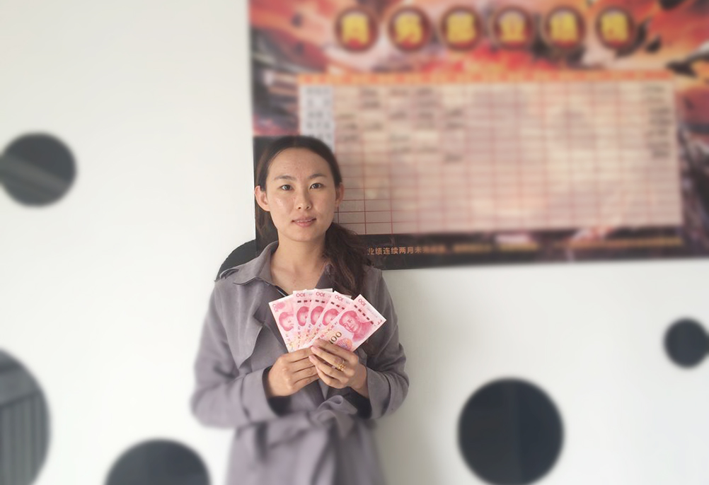 永利集团·yl(中国游)官方网站