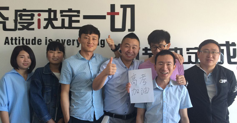 永利集团·yl(中国游)官方网站