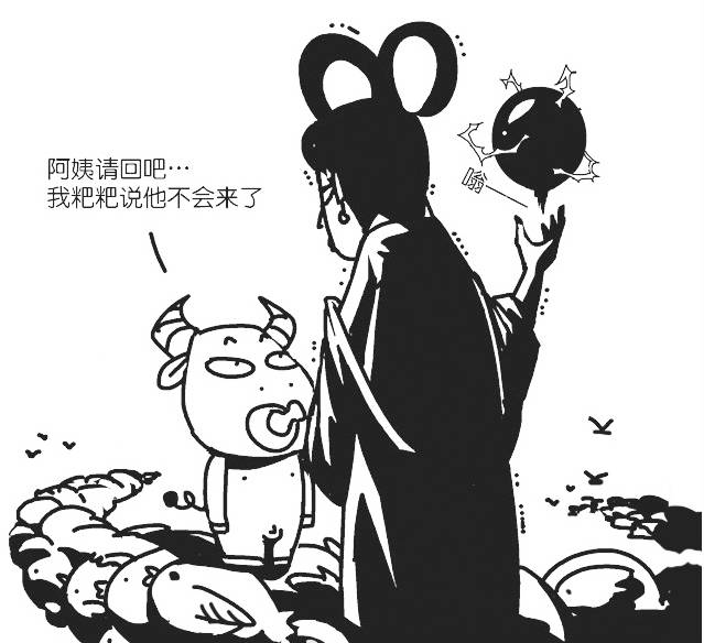 永利集团·yl(中国游)官方网站