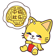 永利集团·yl(中国游)官方网站