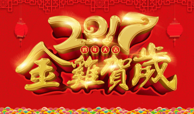 永利集团·yl(中国游)官方网站