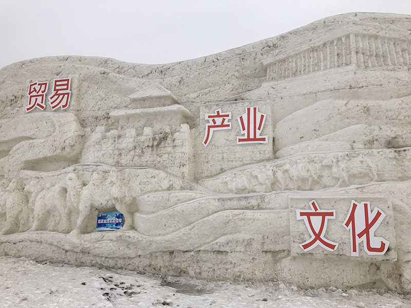 永利集团·yl(中国游)官方网站