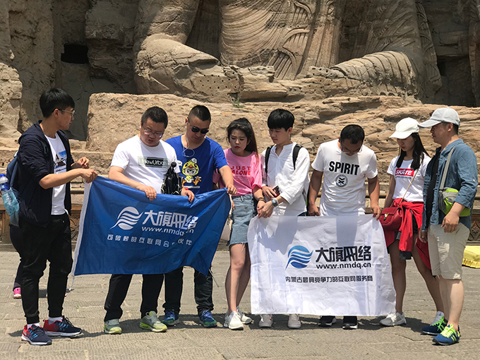 永利集团·yl(中国游)官方网站