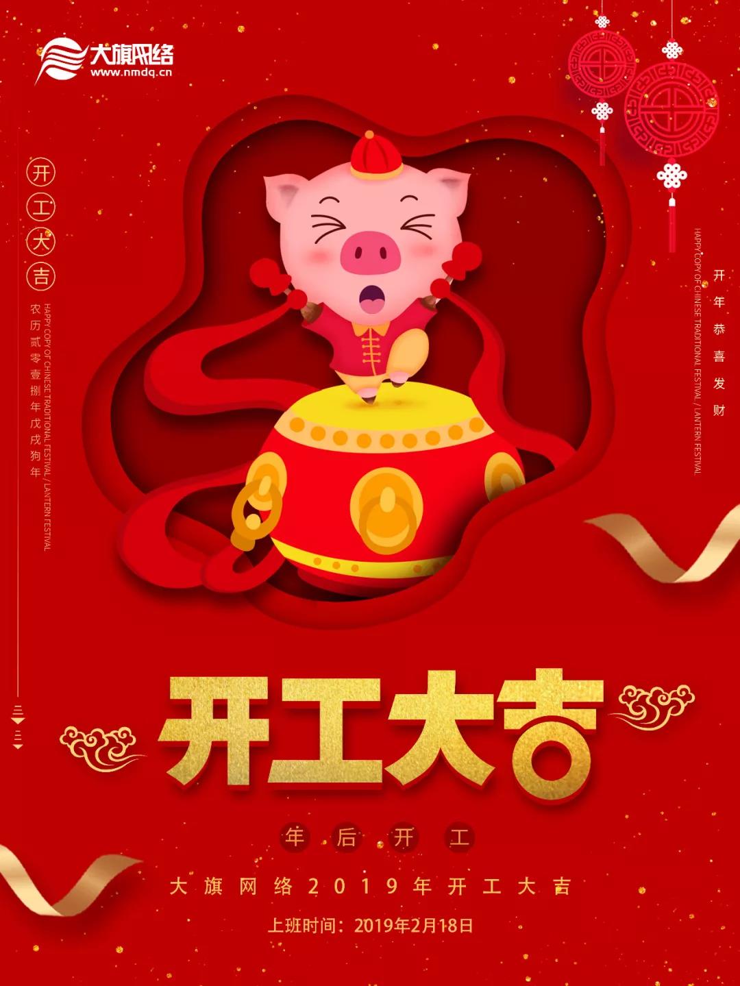 永利集团·yl(中国游)官方网站